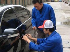 专业配汽车钥匙,汽车开锁